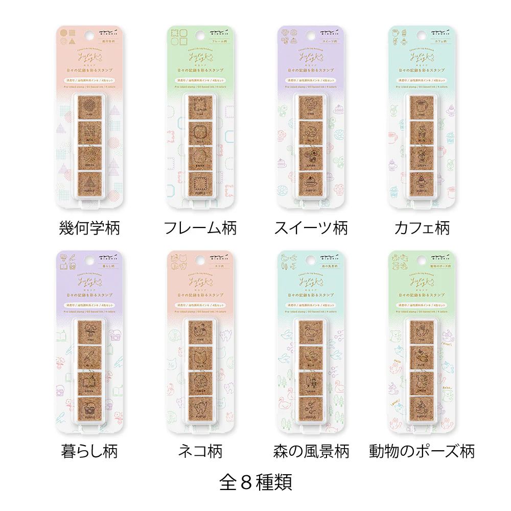 Product image 49